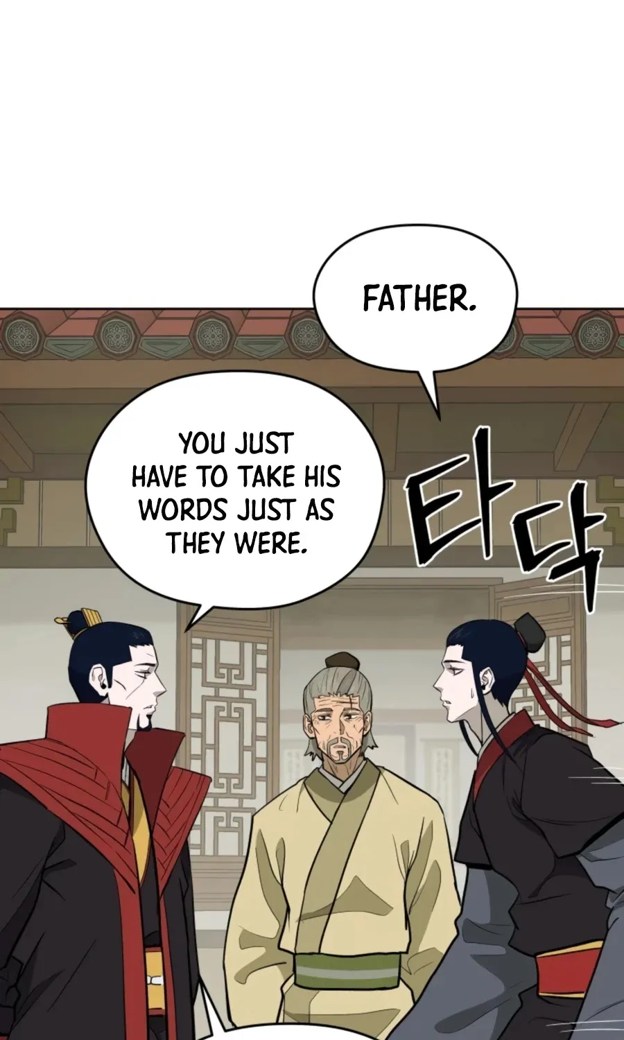 Gwanjeon: Kang Jin Lee Chapter 45 page 76 - 