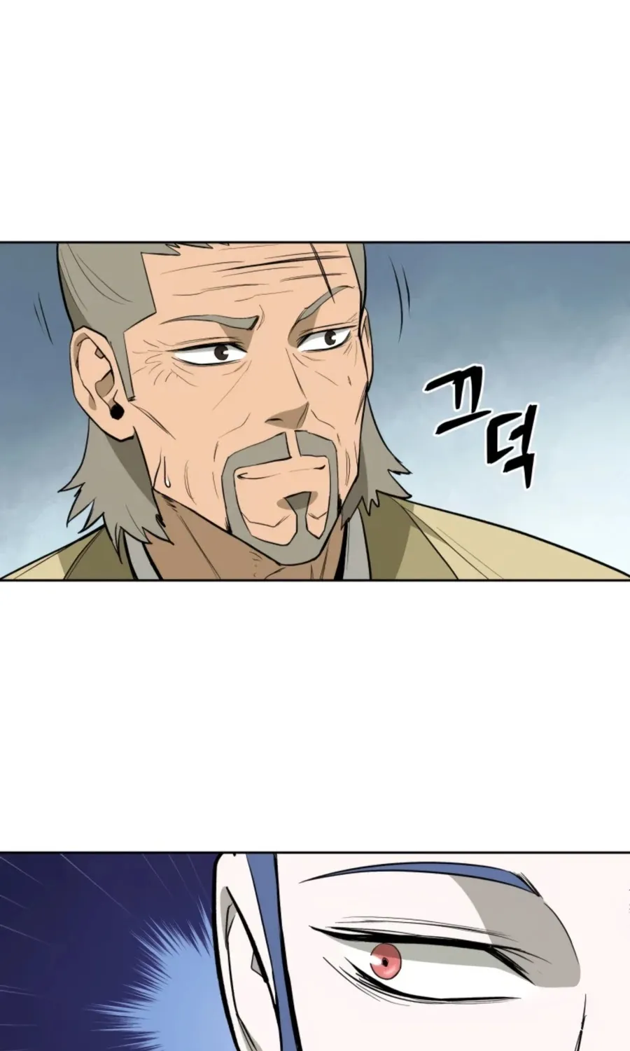 Gwanjeon: Kang Jin Lee Chapter 45 page 86 - 