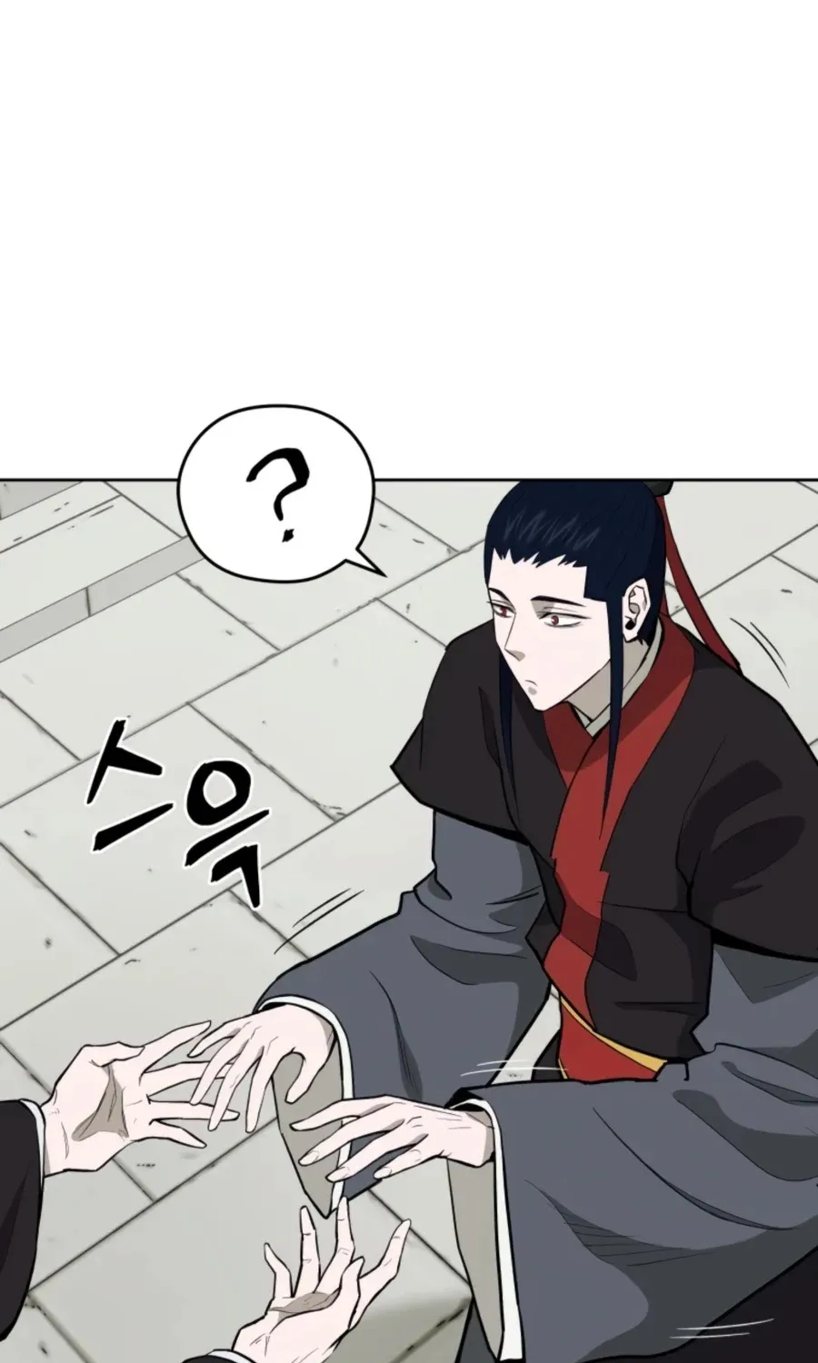 Gwanjeon: Kang Jin Lee Chapter 45 page 96 - 