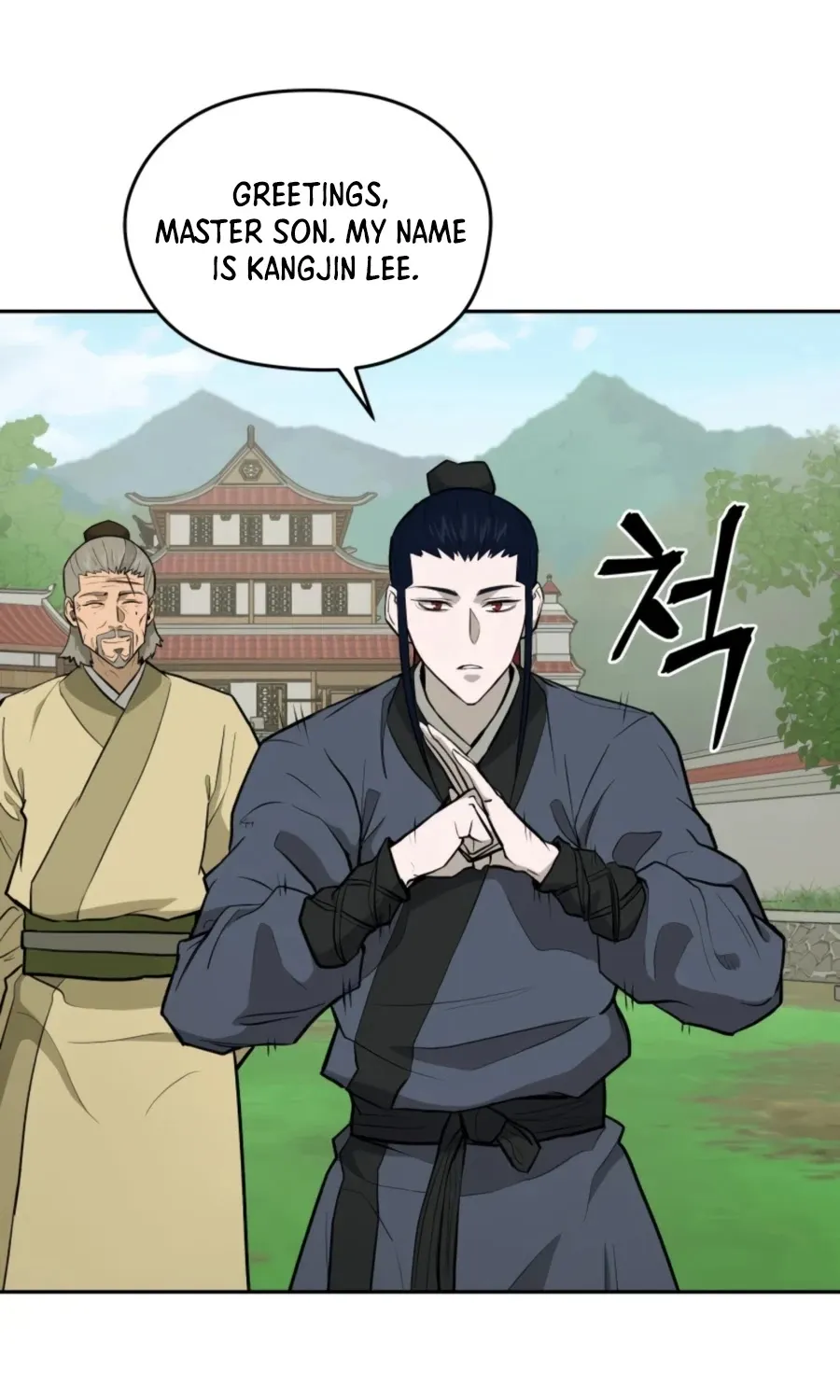 Gwanjeon: Kang Jin Lee Chapter 46 page 2 - 