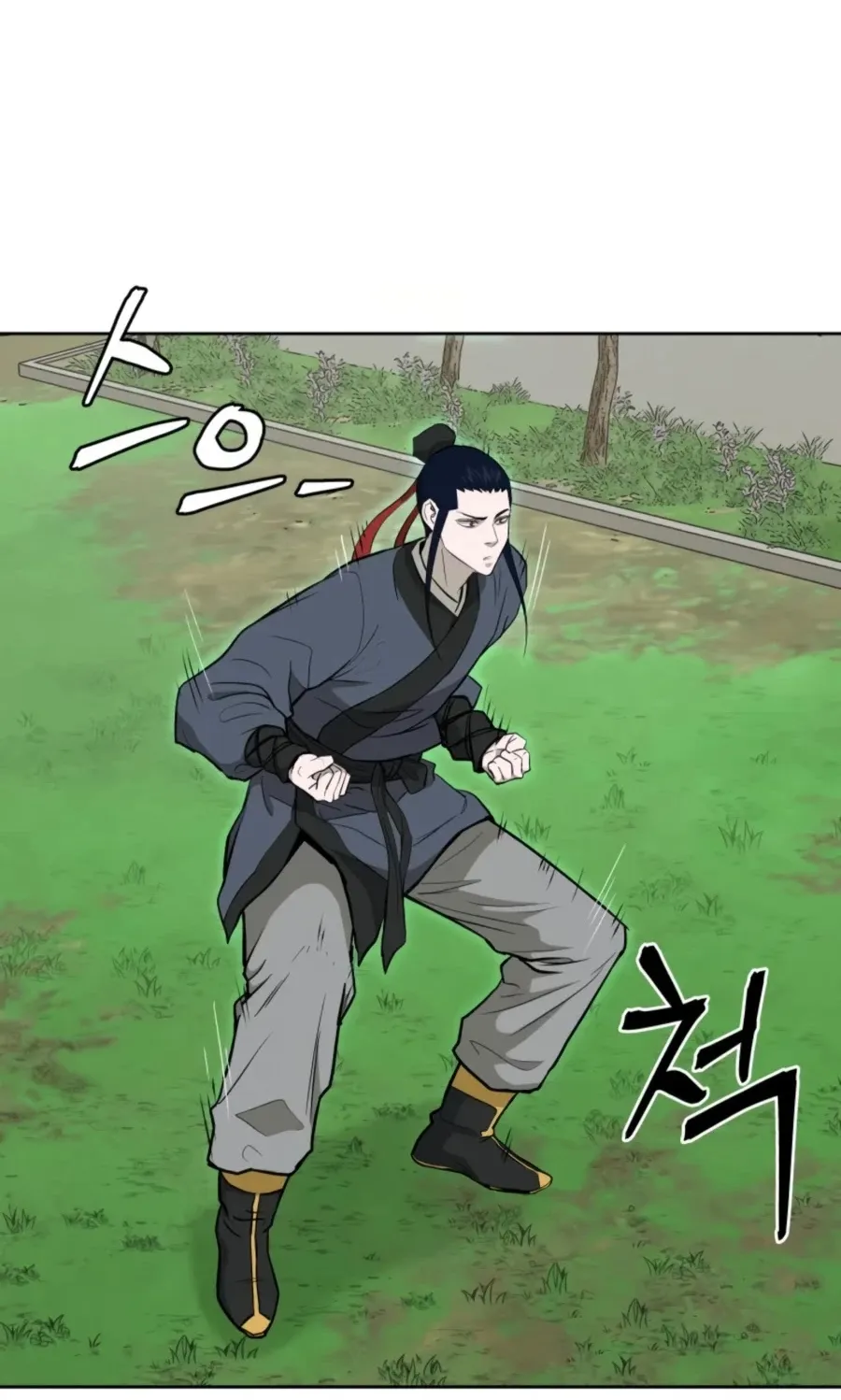 Gwanjeon: Kang Jin Lee Chapter 46 page 25 - 
