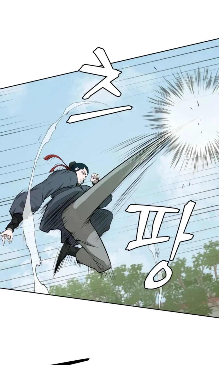 Gwanjeon: Kang Jin Lee Chapter 46 page 28 - 