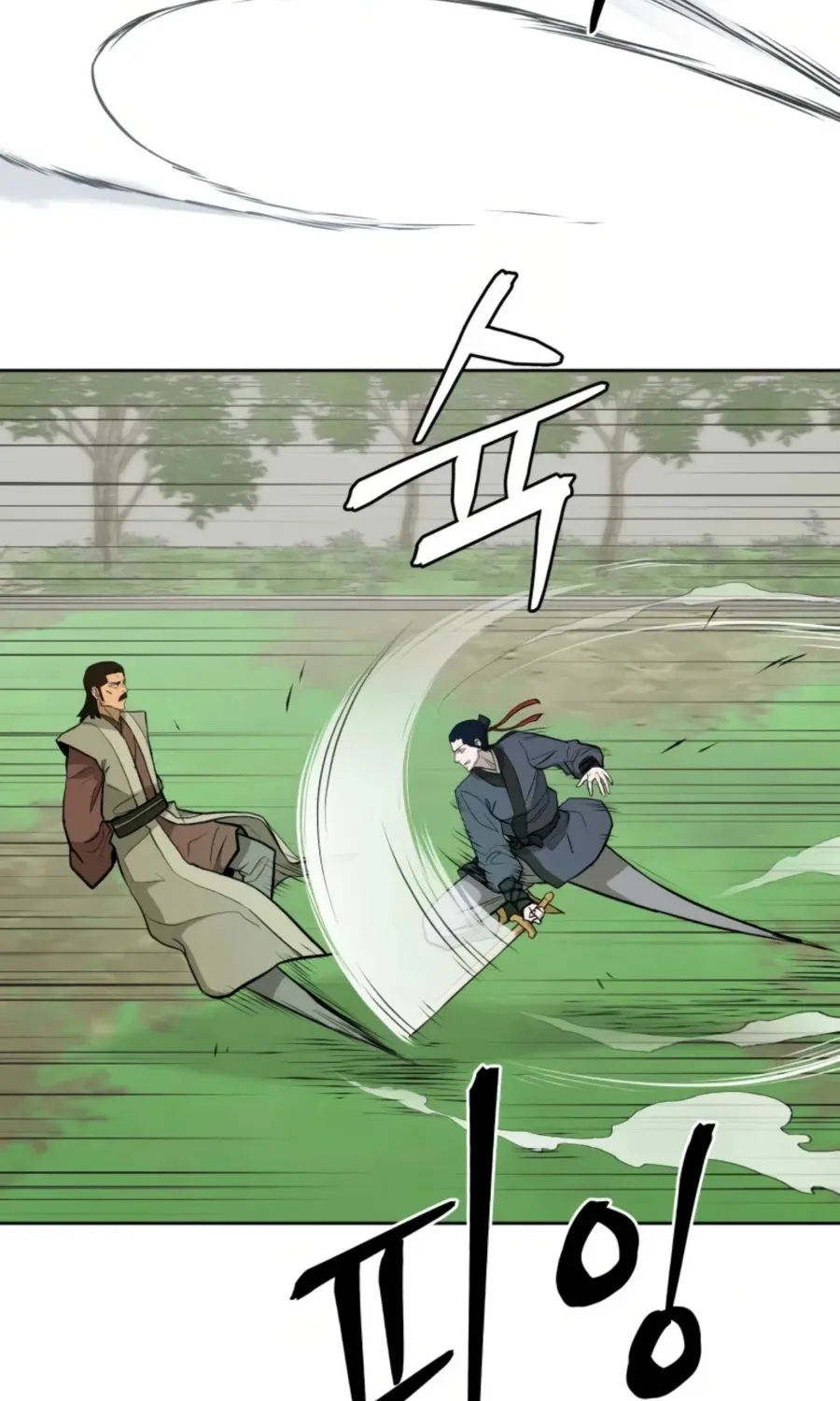Gwanjeon: Kang Jin Lee Chapter 46 page 34 - 