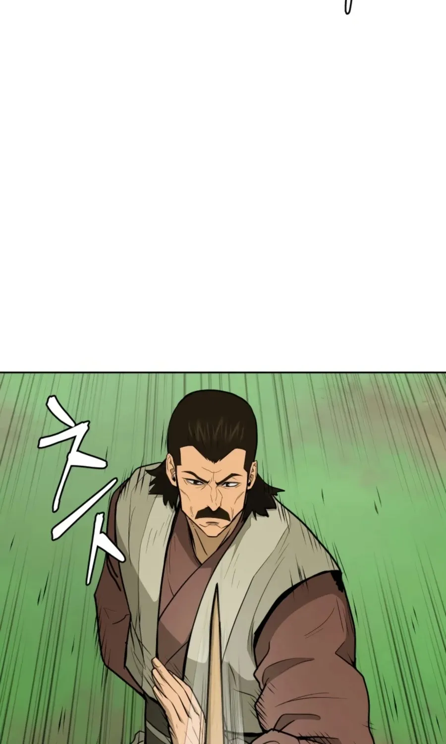 Gwanjeon: Kang Jin Lee Chapter 46 page 37 - 