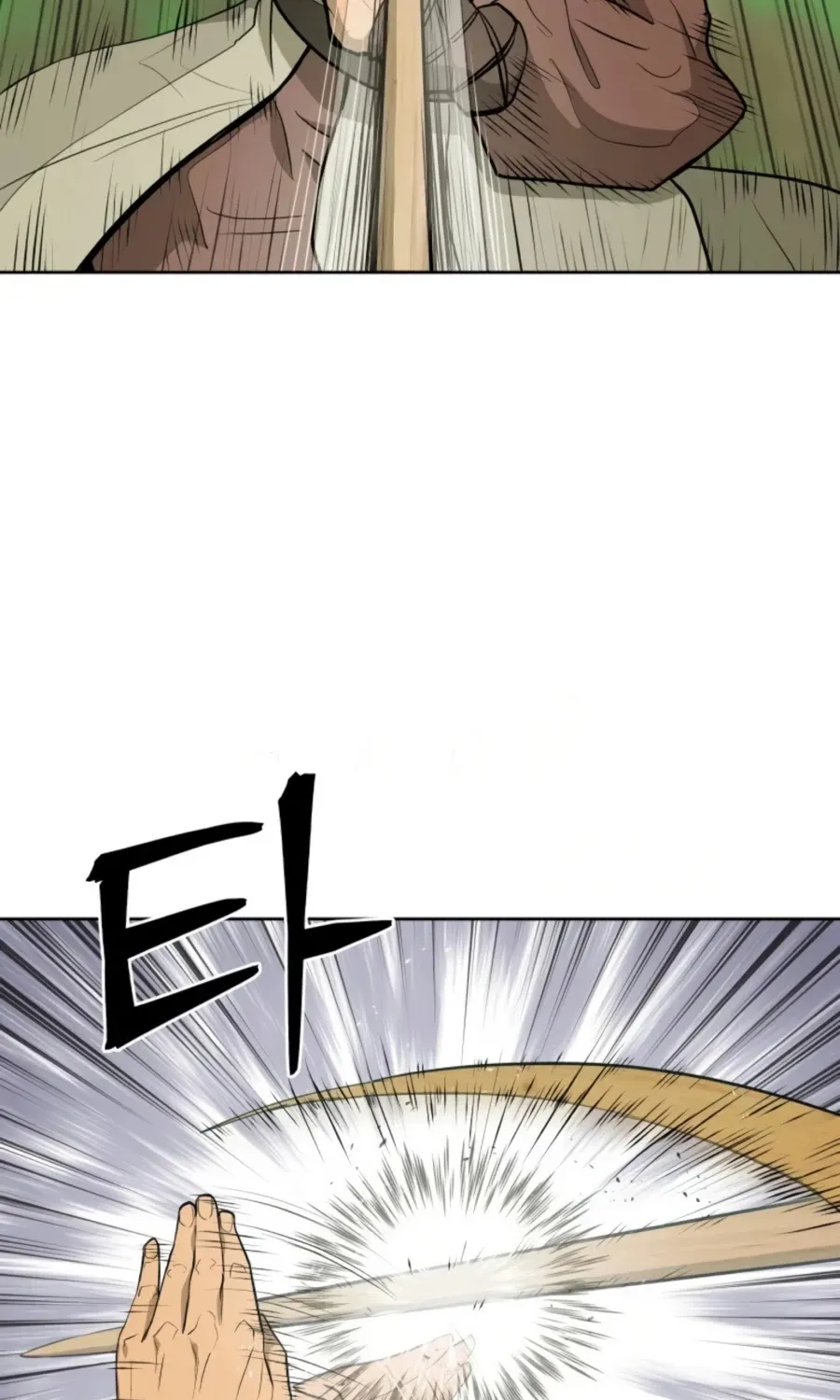 Gwanjeon: Kang Jin Lee Chapter 46 page 38 - 