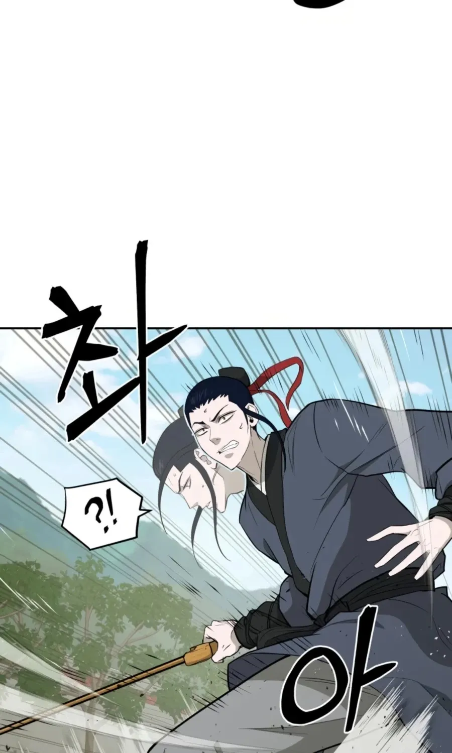 Gwanjeon: Kang Jin Lee Chapter 46 page 40 - 