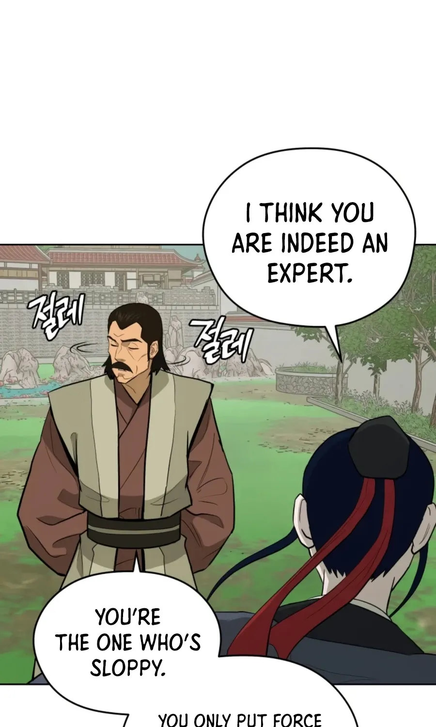Gwanjeon: Kang Jin Lee Chapter 46 page 42 - 