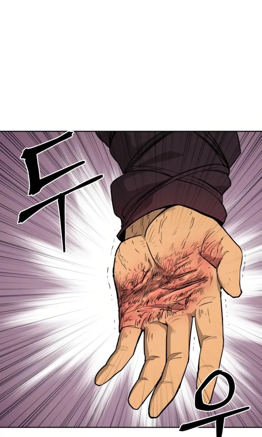 Gwanjeon: Kang Jin Lee Chapter 46 page 51 - 