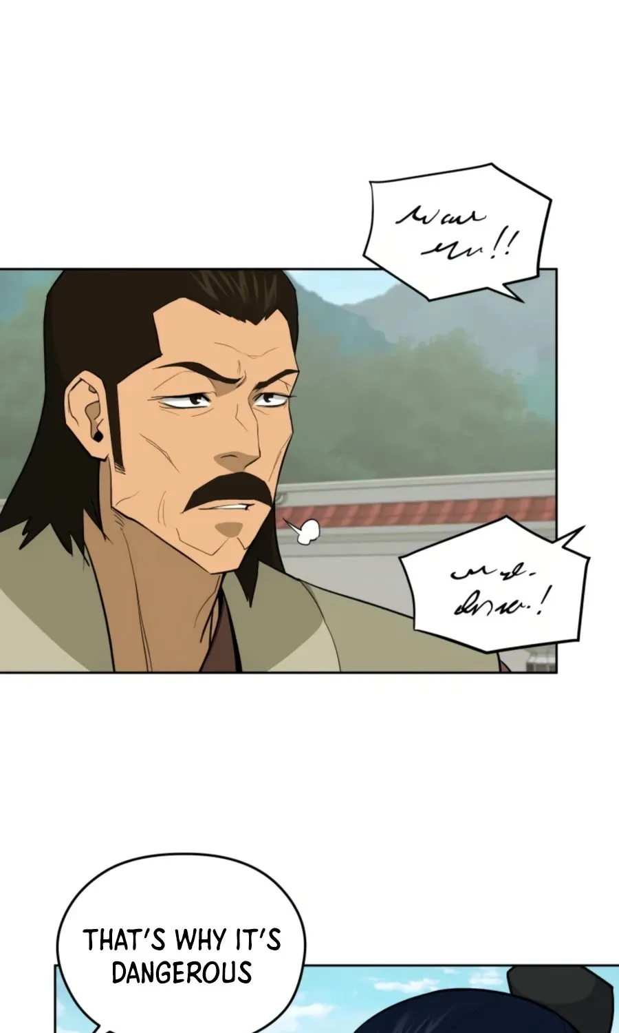 Gwanjeon: Kang Jin Lee Chapter 46 page 78 - 