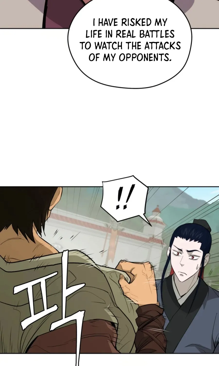 Gwanjeon: Kang Jin Lee Chapter 46 page 83 - 