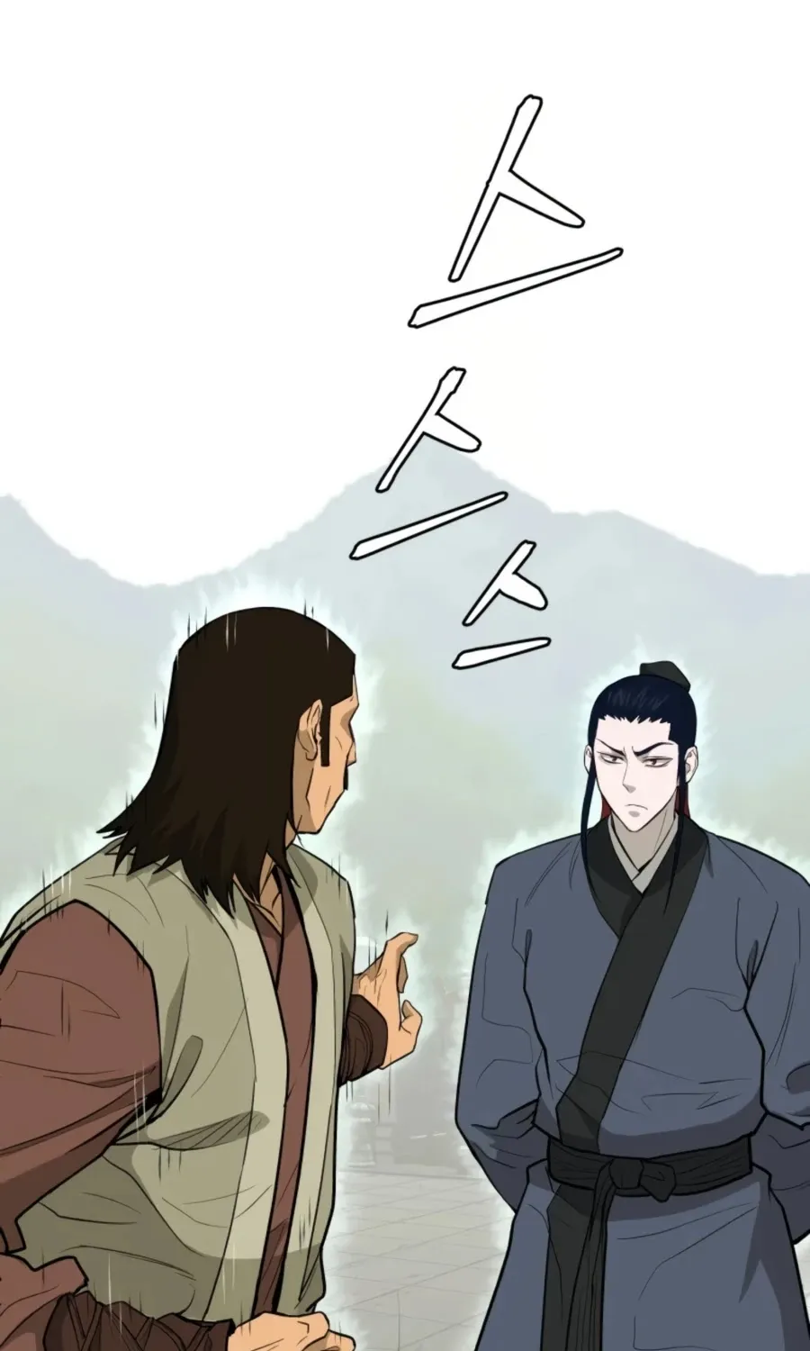 Gwanjeon: Kang Jin Lee Chapter 46 page 92 - 