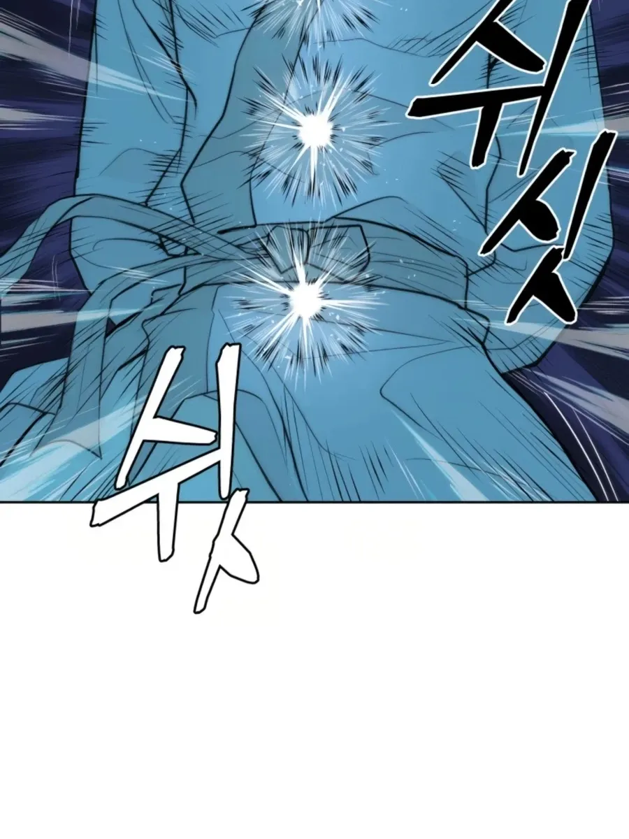 Gwanjeon: Kang Jin Lee Chapter 46 page 95 - 