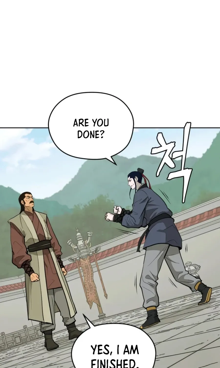 Gwanjeon: Kang Jin Lee Chapter 47 page 16 - 
