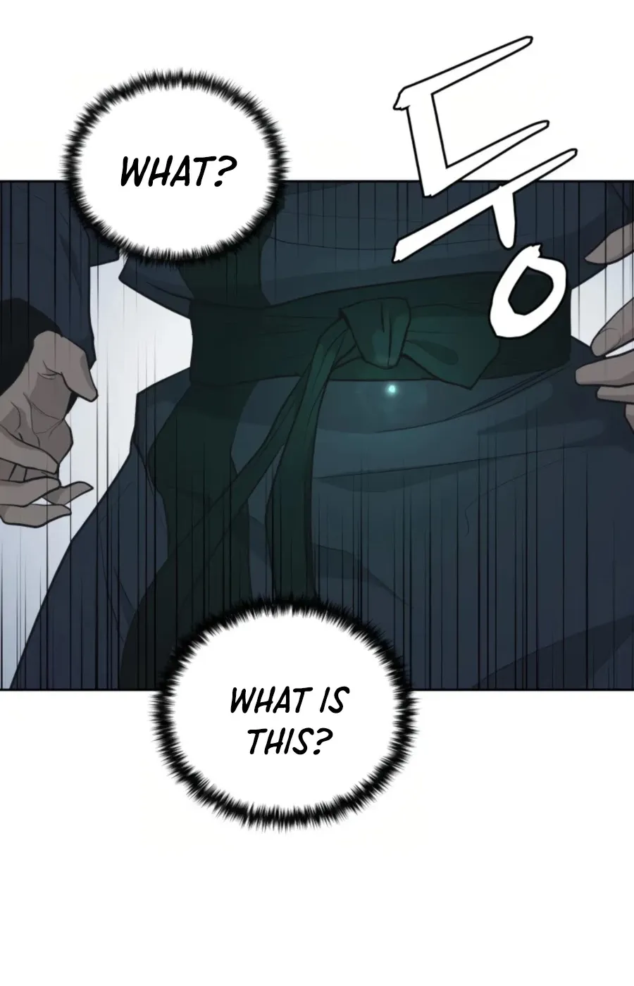 Gwanjeon: Kang Jin Lee Chapter 47 page 19 - 