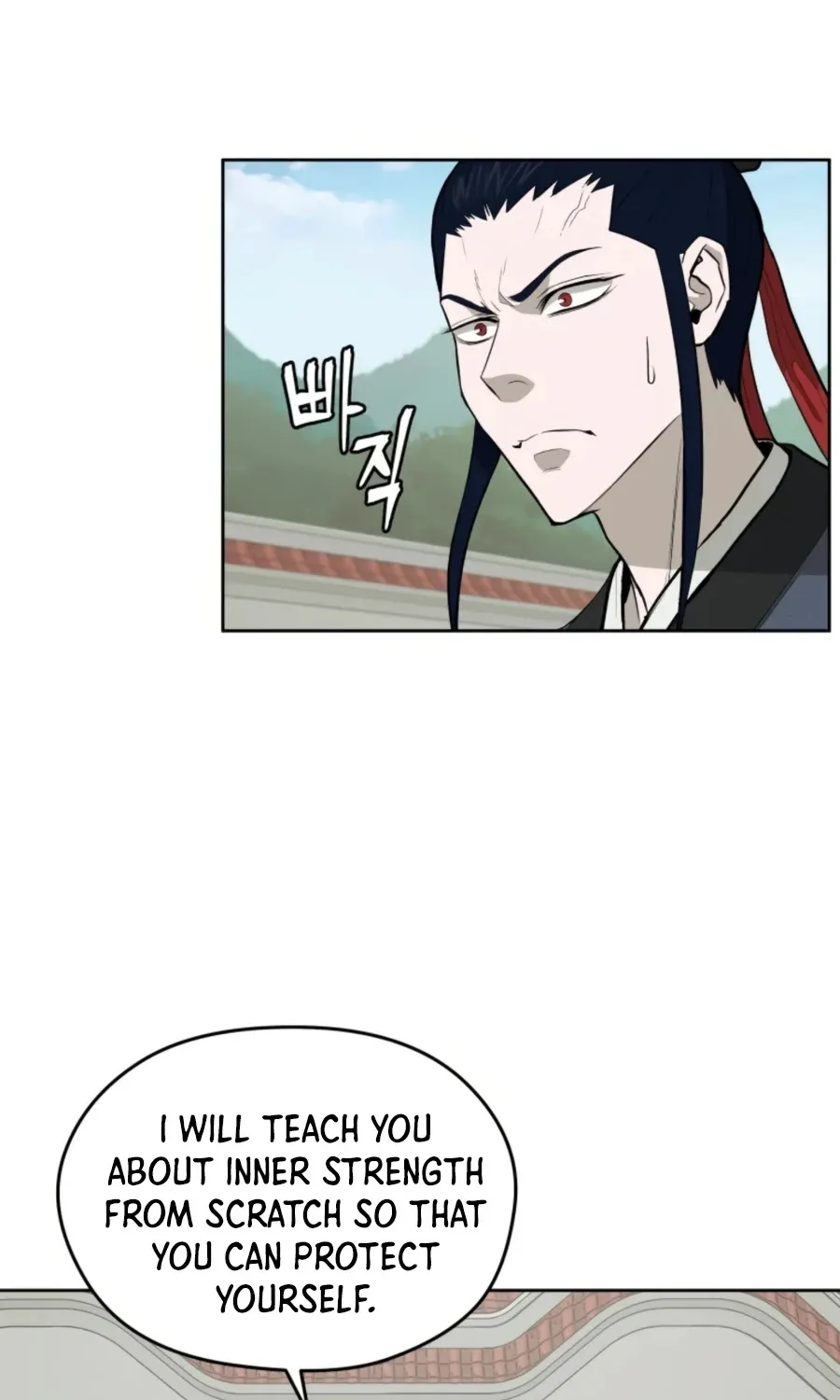 Gwanjeon: Kang Jin Lee Chapter 47 page 22 - 