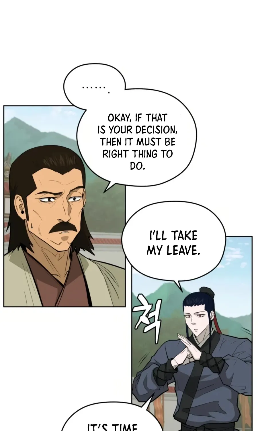 Gwanjeon: Kang Jin Lee Chapter 47 page 26 - 