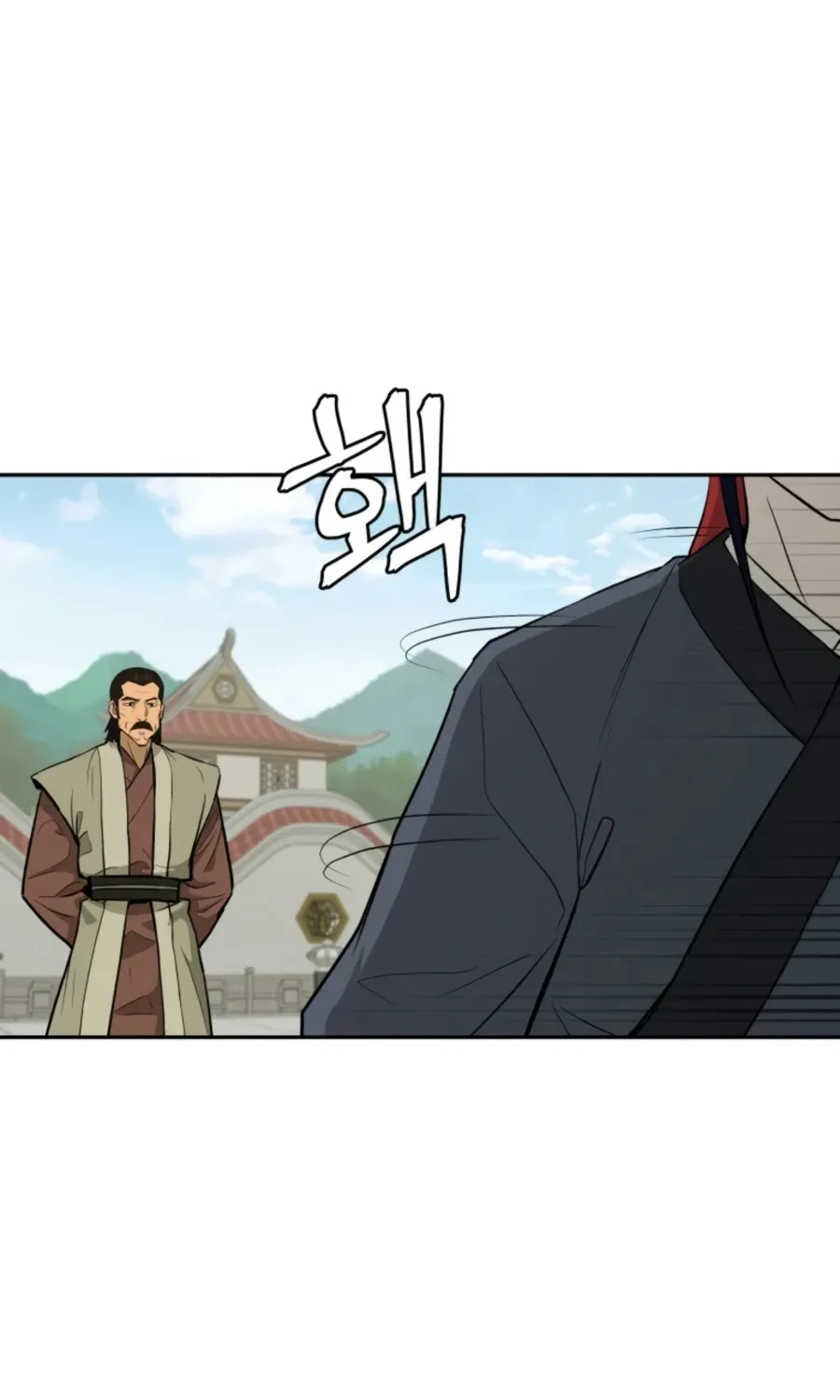 Gwanjeon: Kang Jin Lee Chapter 47 page 28 - 