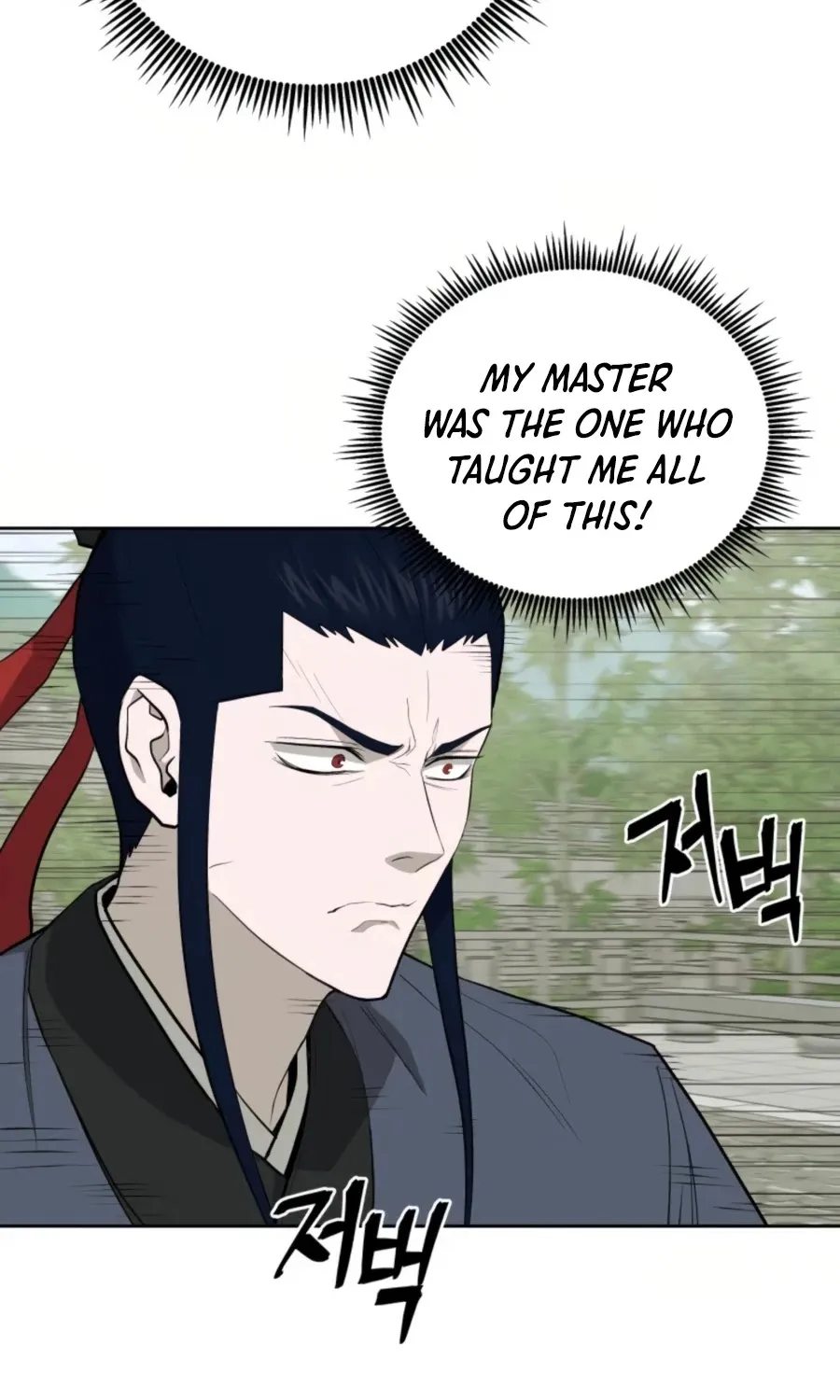 Gwanjeon: Kang Jin Lee Chapter 47 page 30 - 