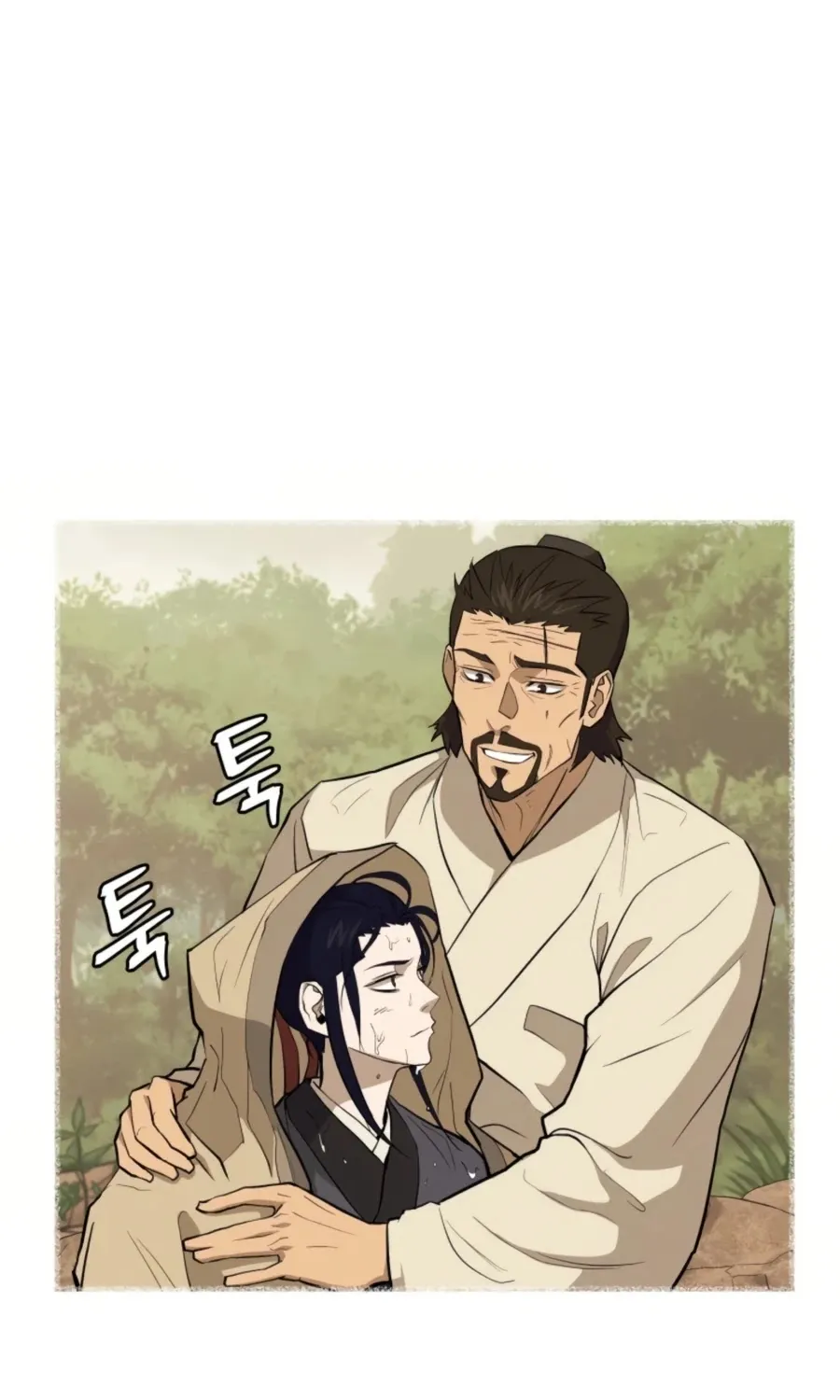 Gwanjeon: Kang Jin Lee Chapter 47 page 32 - 