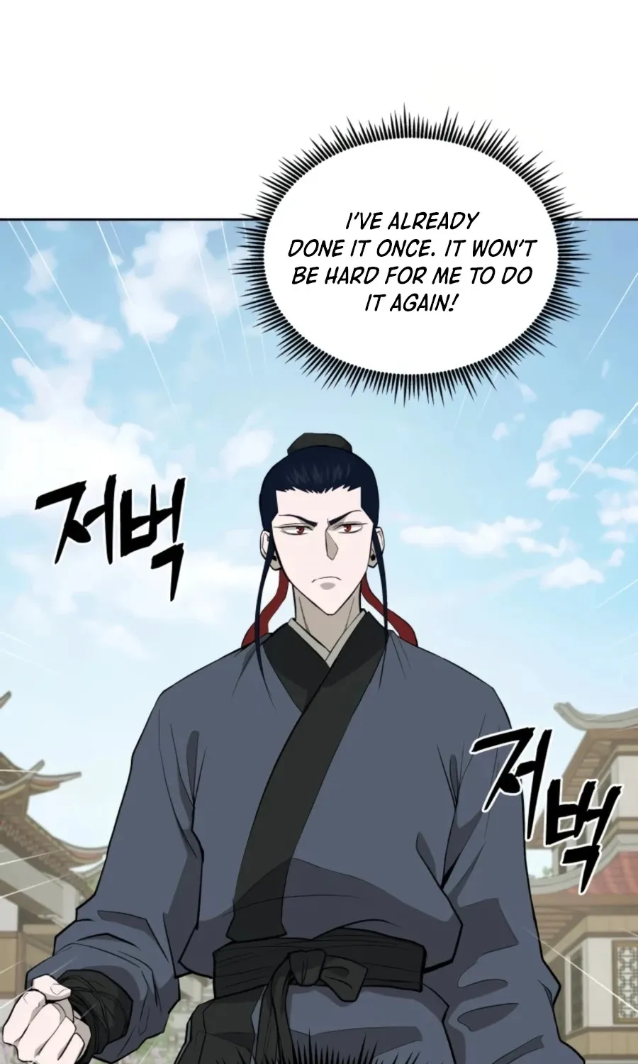 Gwanjeon: Kang Jin Lee Chapter 47 page 36 - 