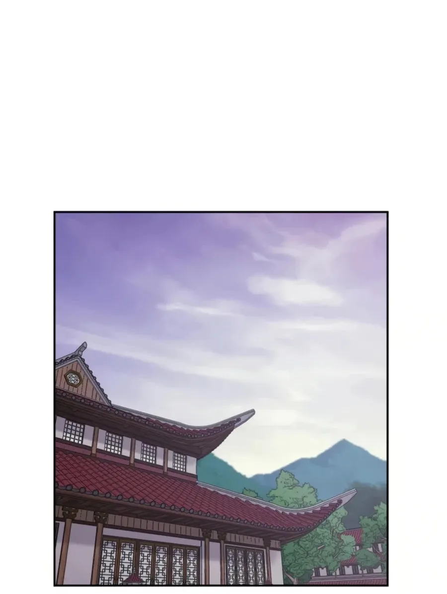 Gwanjeon: Kang Jin Lee Chapter 47 page 39 - 