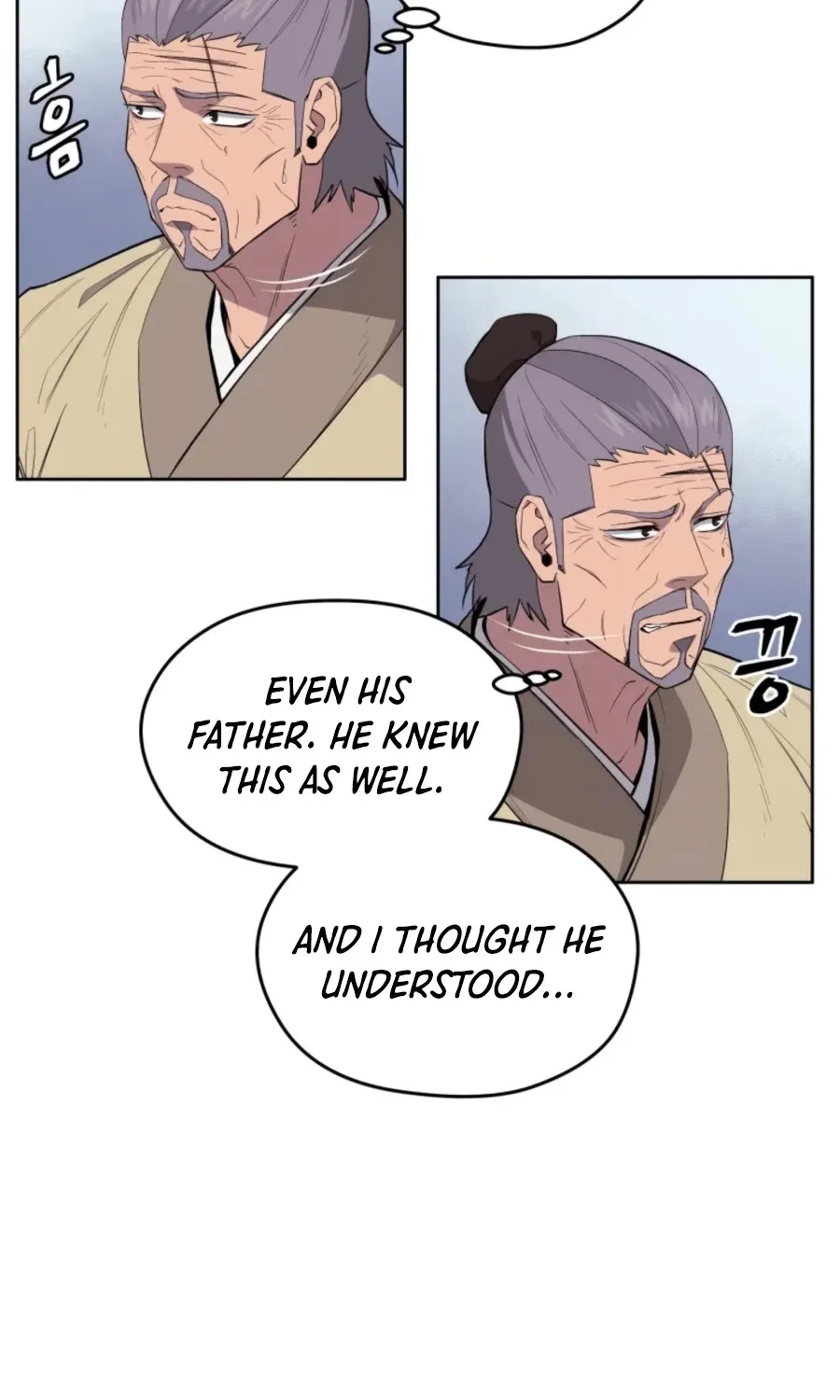 Gwanjeon: Kang Jin Lee Chapter 47 page 42 - 