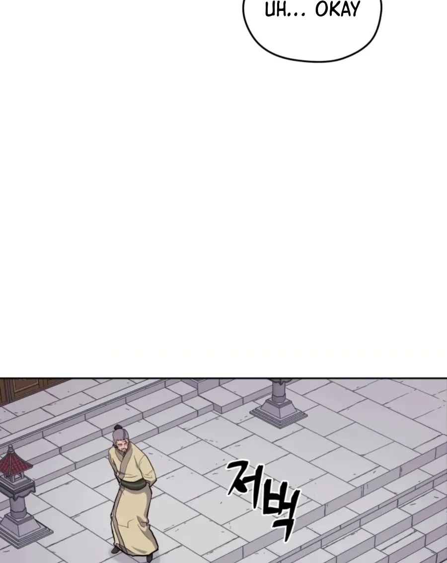 Gwanjeon: Kang Jin Lee Chapter 47 page 45 - 