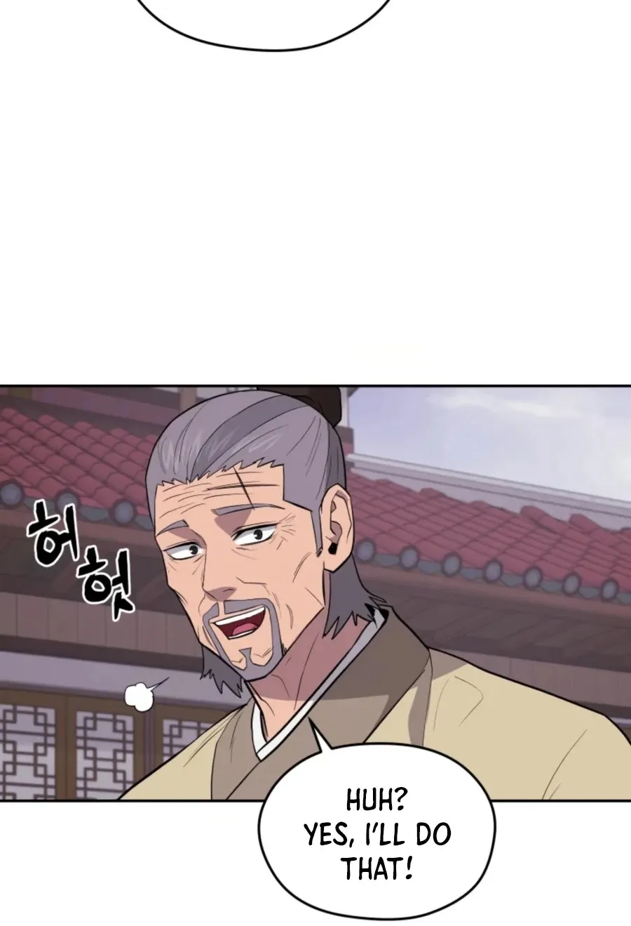 Gwanjeon: Kang Jin Lee Chapter 47 page 51 - 