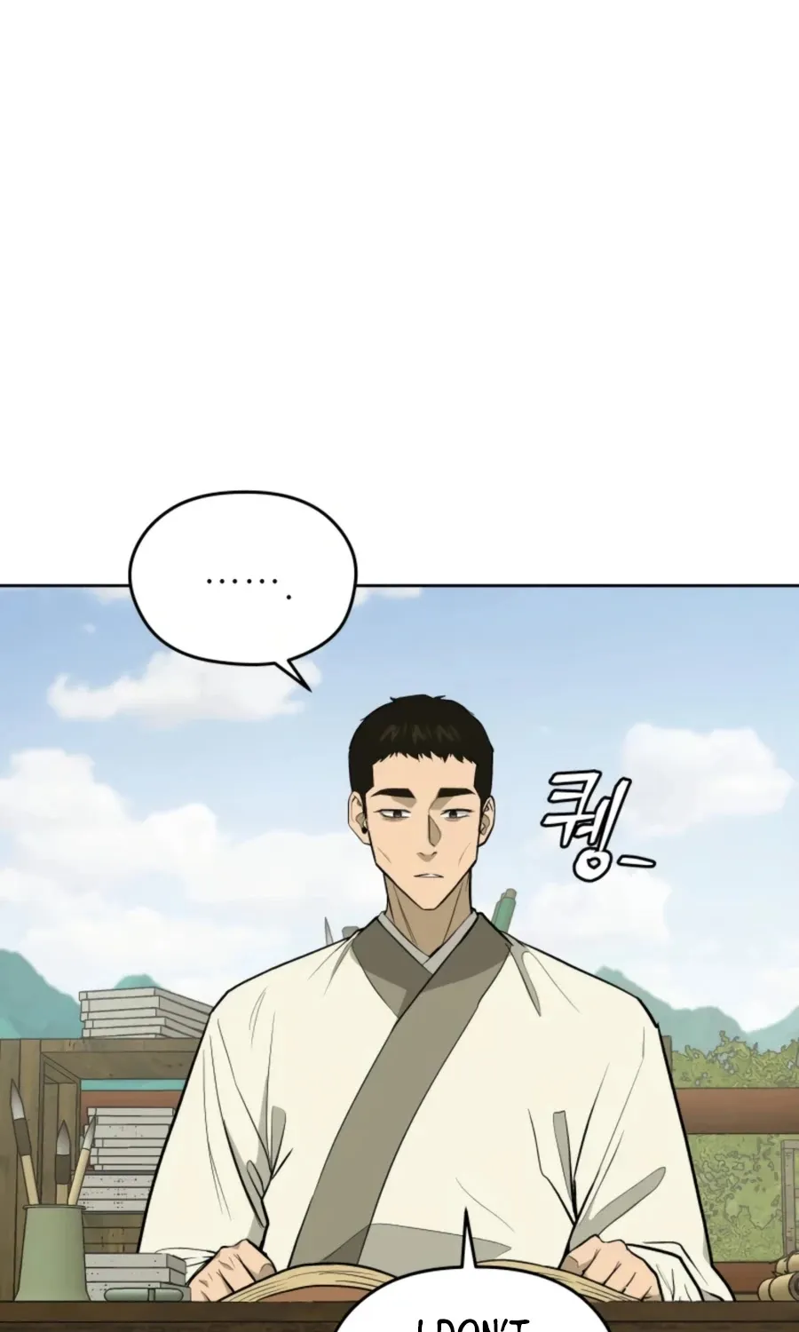 Gwanjeon: Kang Jin Lee Chapter 47 page 56 - 