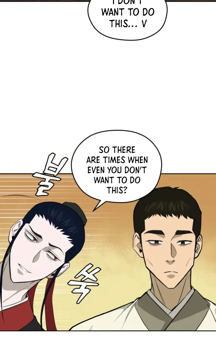 Gwanjeon: Kang Jin Lee Chapter 47 page 57 - 