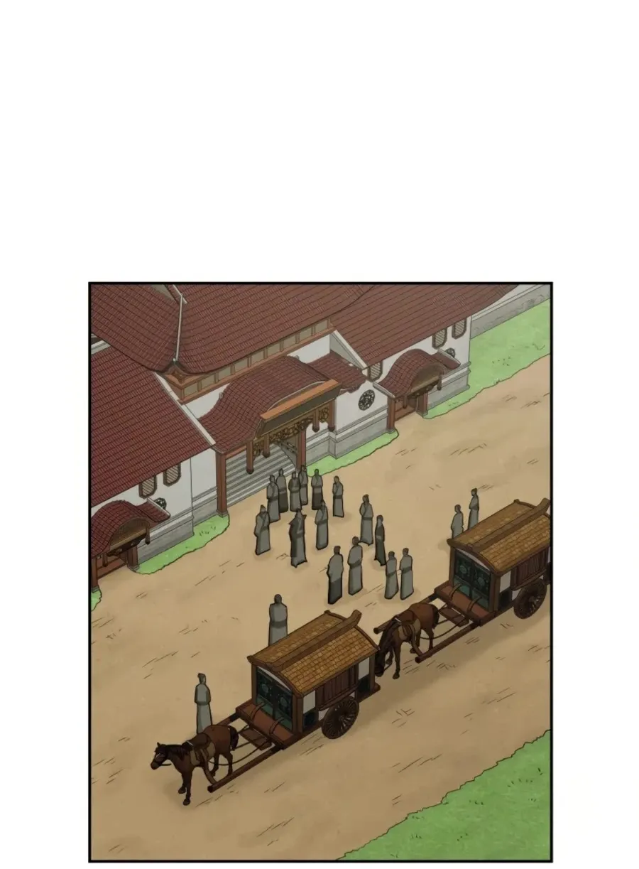 Gwanjeon: Kang Jin Lee Chapter 47 page 65 - 