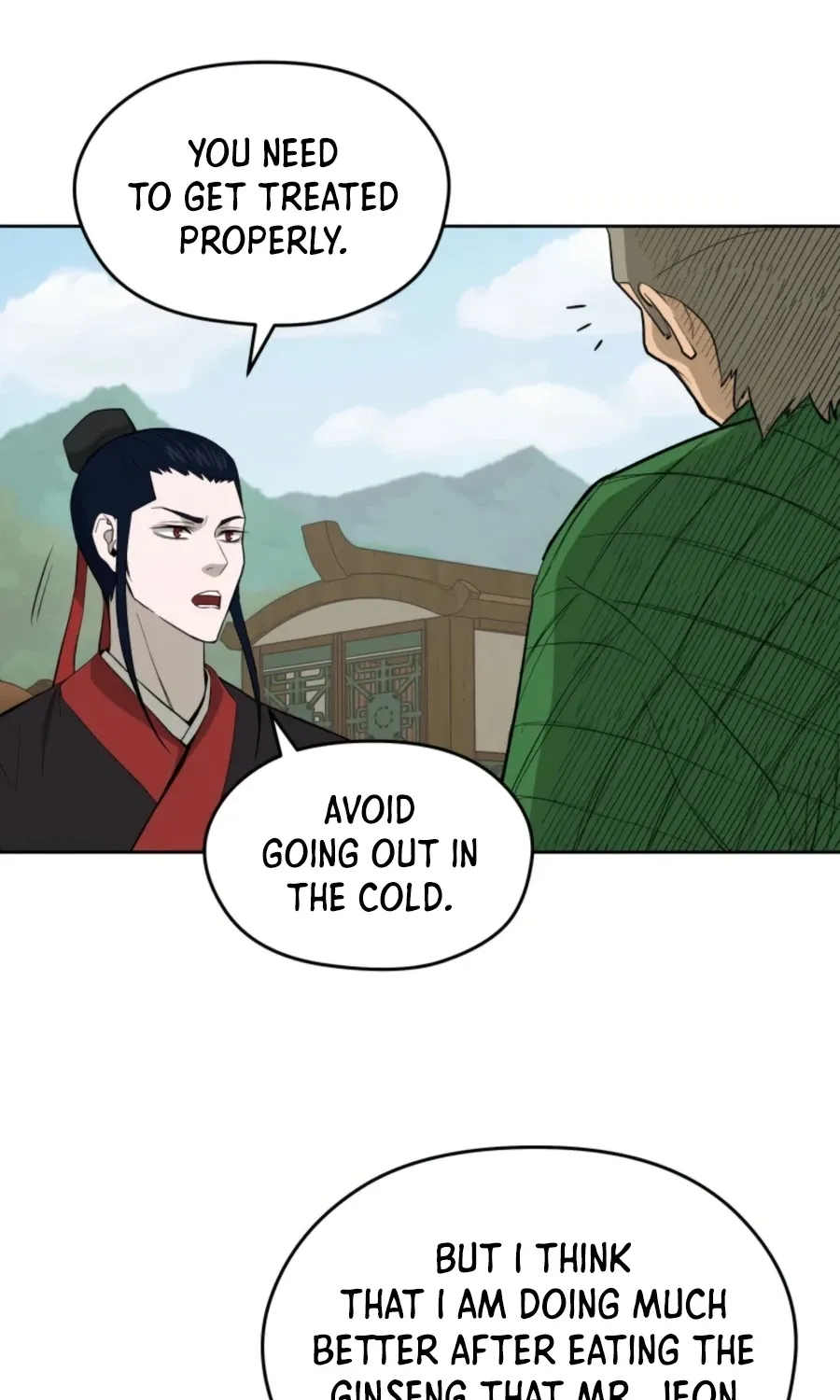 Gwanjeon: Kang Jin Lee Chapter 47 page 70 - 