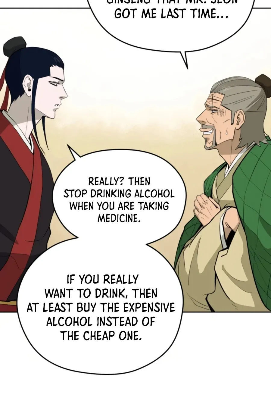 Gwanjeon: Kang Jin Lee Chapter 47 page 71 - 