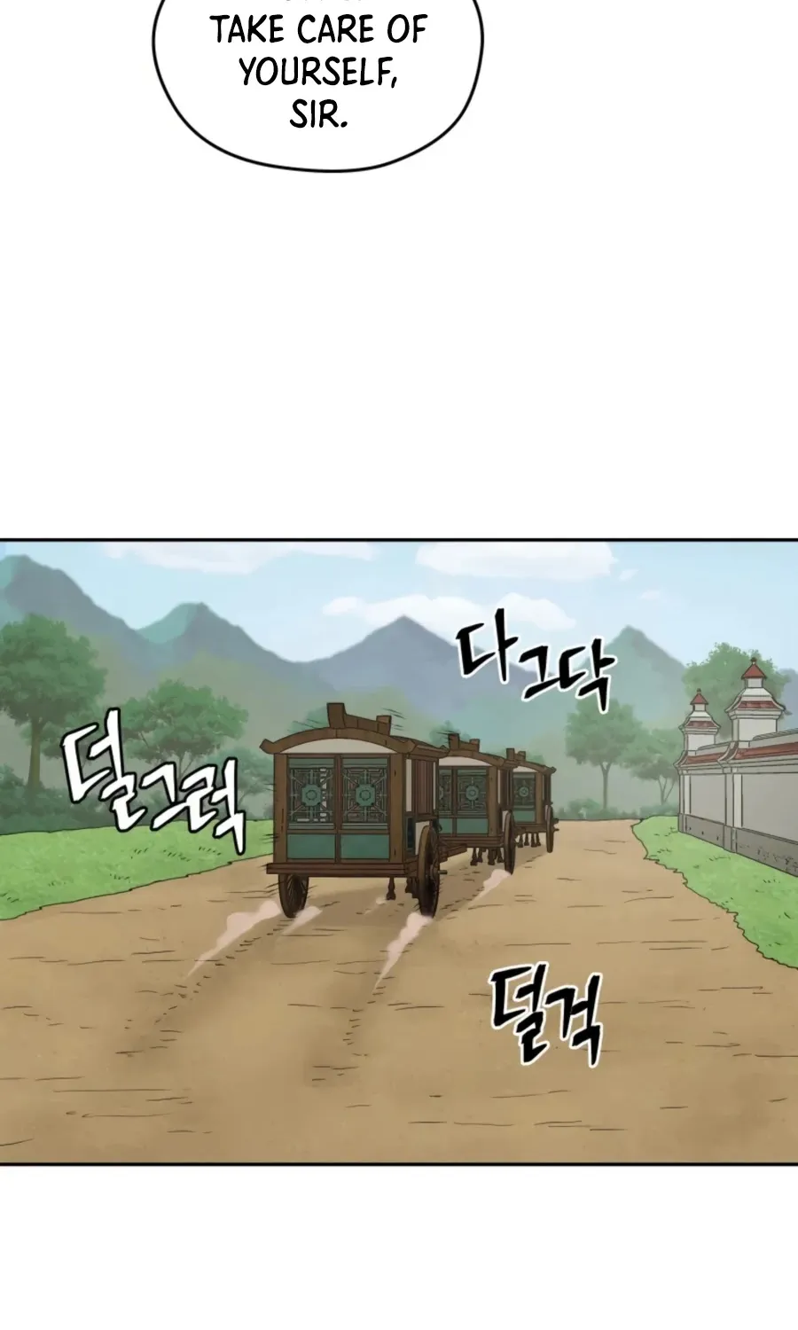 Gwanjeon: Kang Jin Lee Chapter 47 page 75 - 