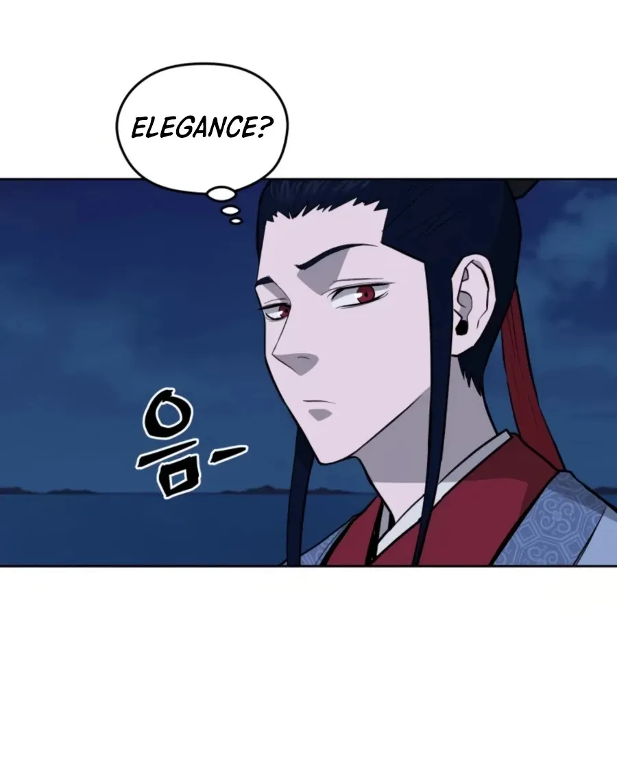 Gwanjeon: Kang Jin Lee Chapter 48 page 27 - 