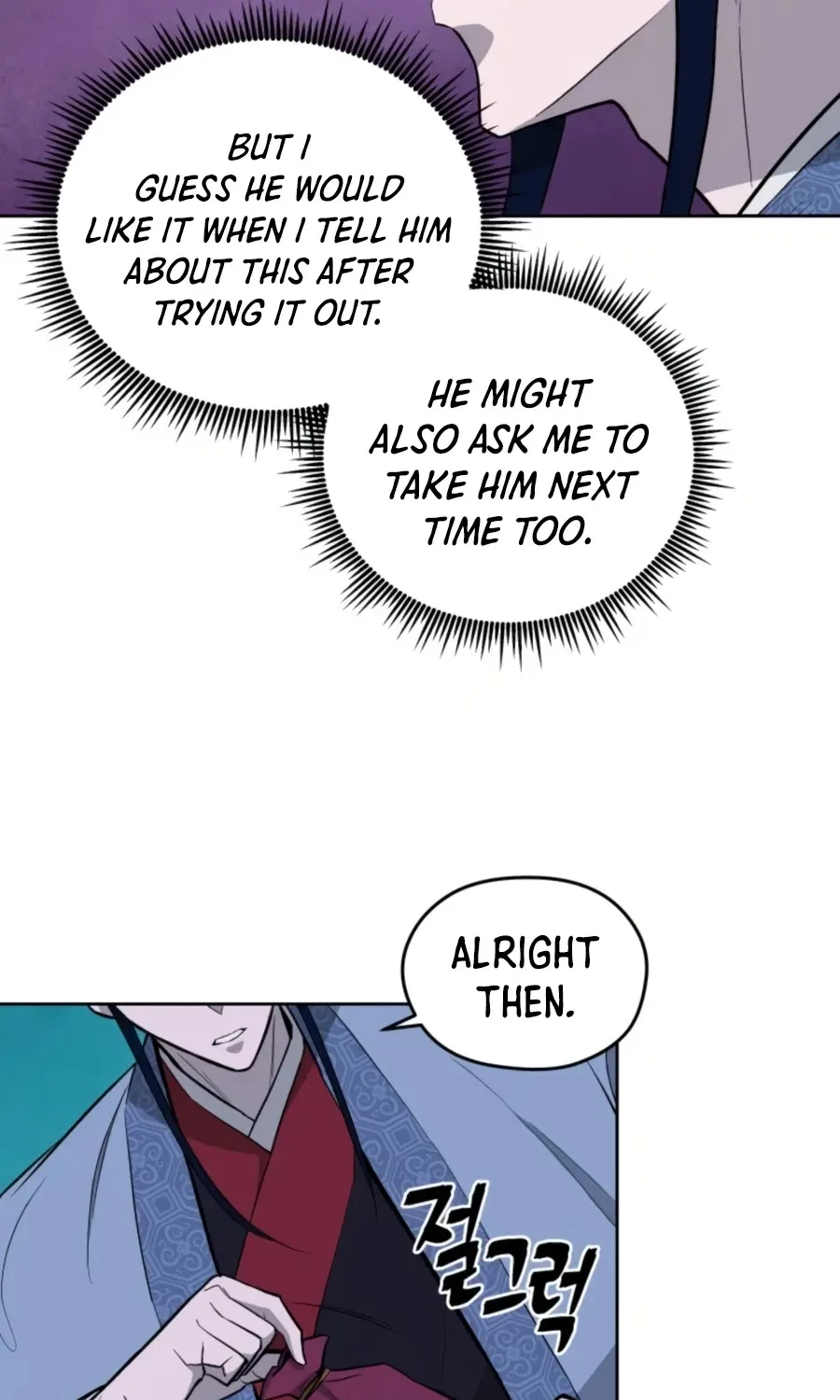 Gwanjeon: Kang Jin Lee Chapter 48 page 30 - 