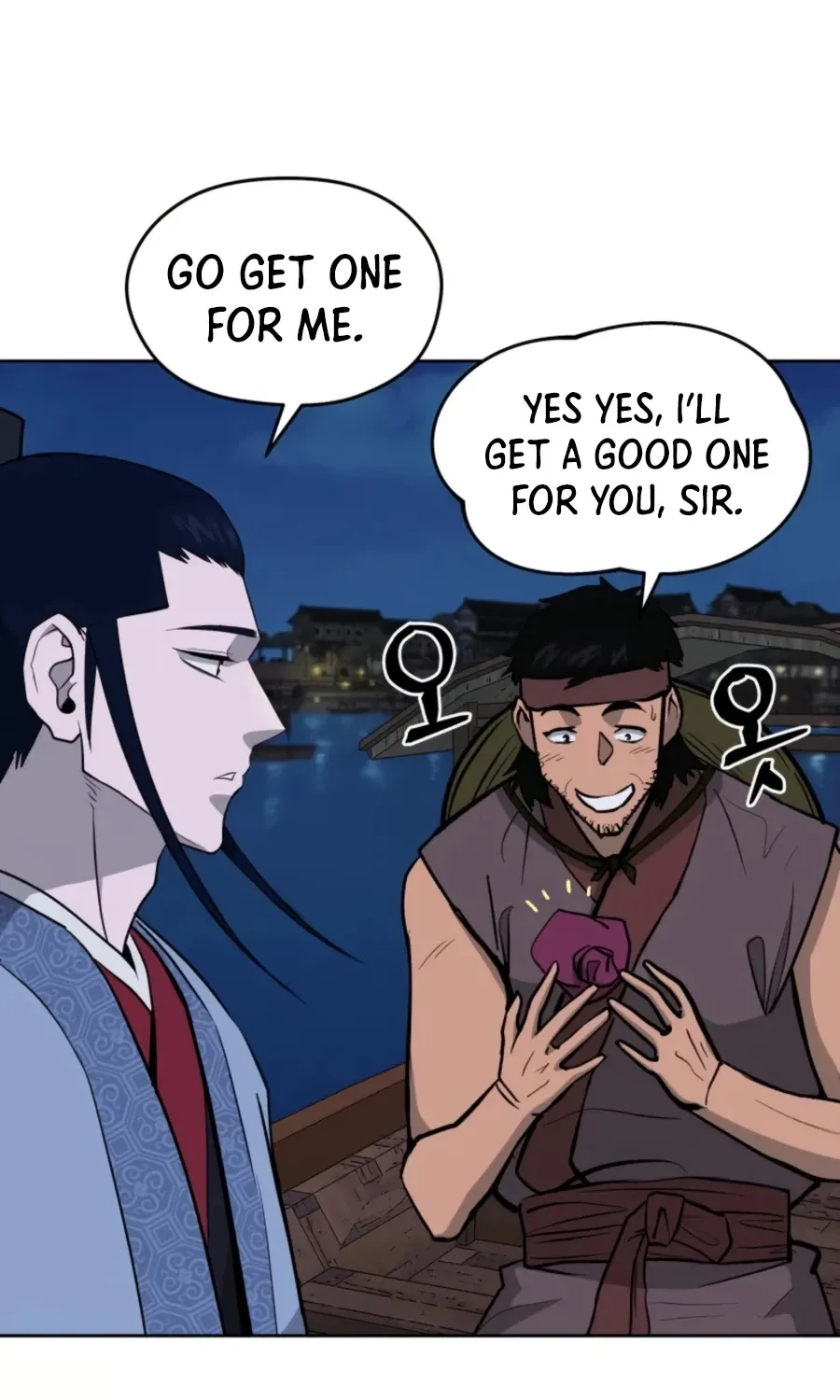 Gwanjeon: Kang Jin Lee Chapter 48 page 32 - 