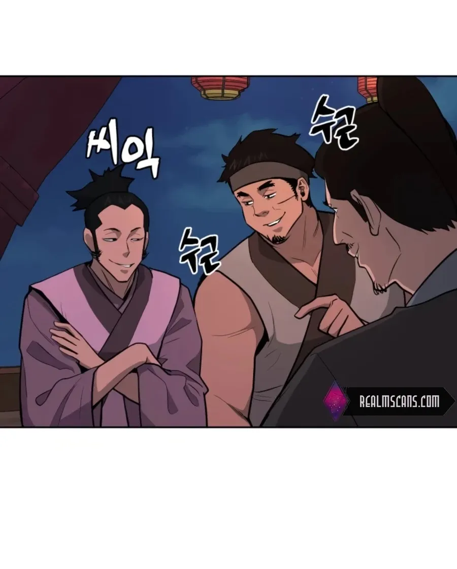 Gwanjeon: Kang Jin Lee Chapter 48 page 39 - 