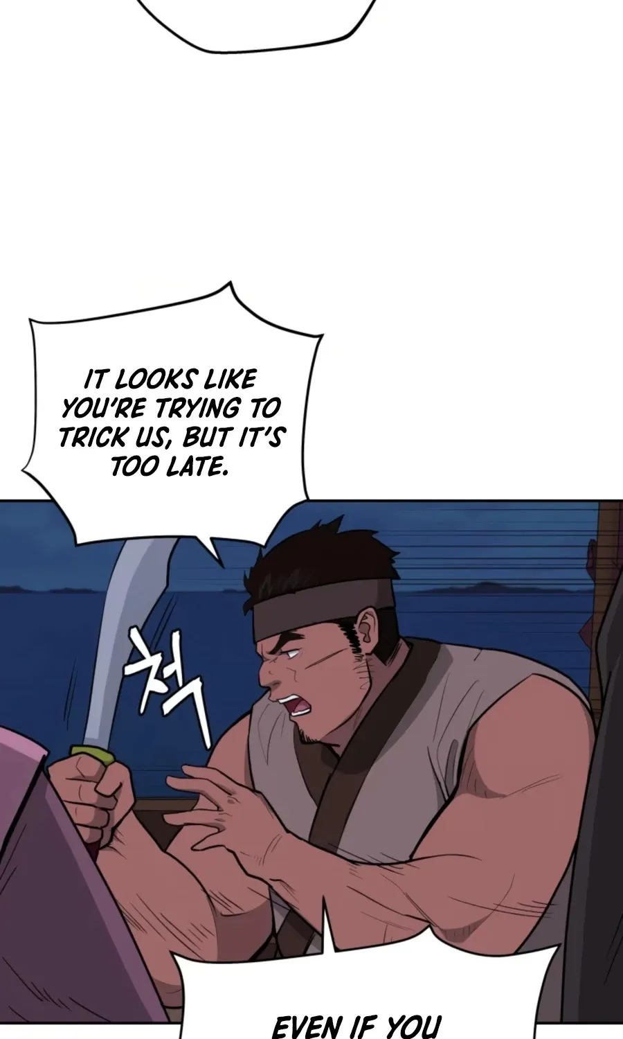 Gwanjeon: Kang Jin Lee Chapter 48 page 63 - 