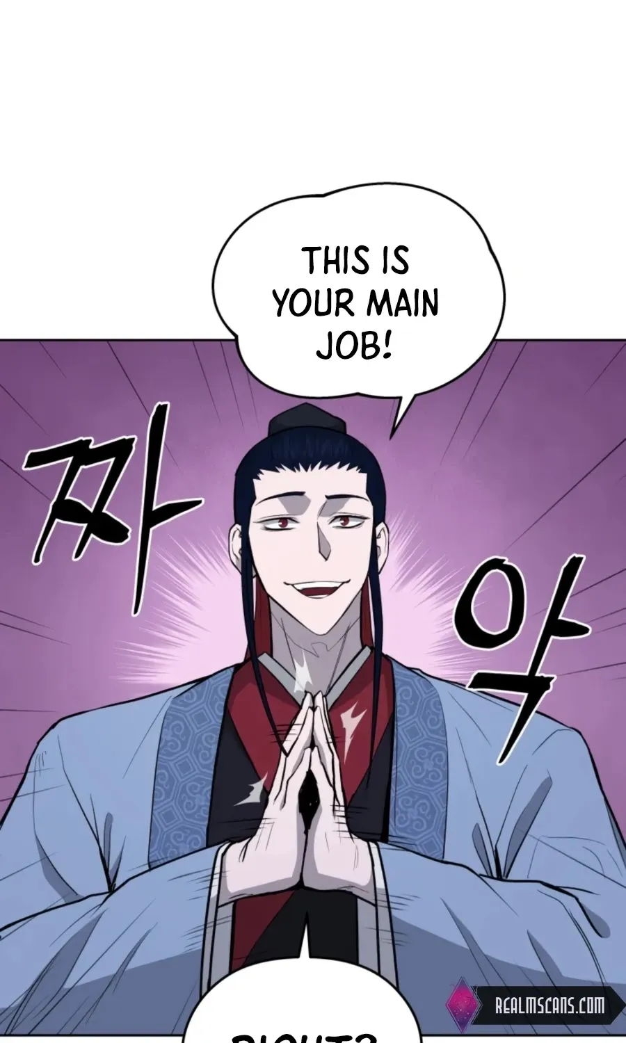 Gwanjeon: Kang Jin Lee Chapter 48 page 68 - 
