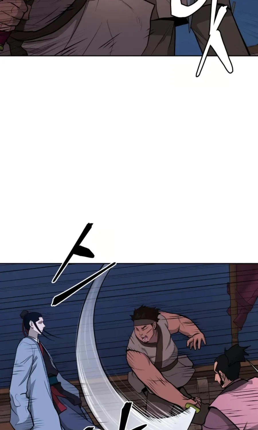 Gwanjeon: Kang Jin Lee Chapter 48 page 70 - 