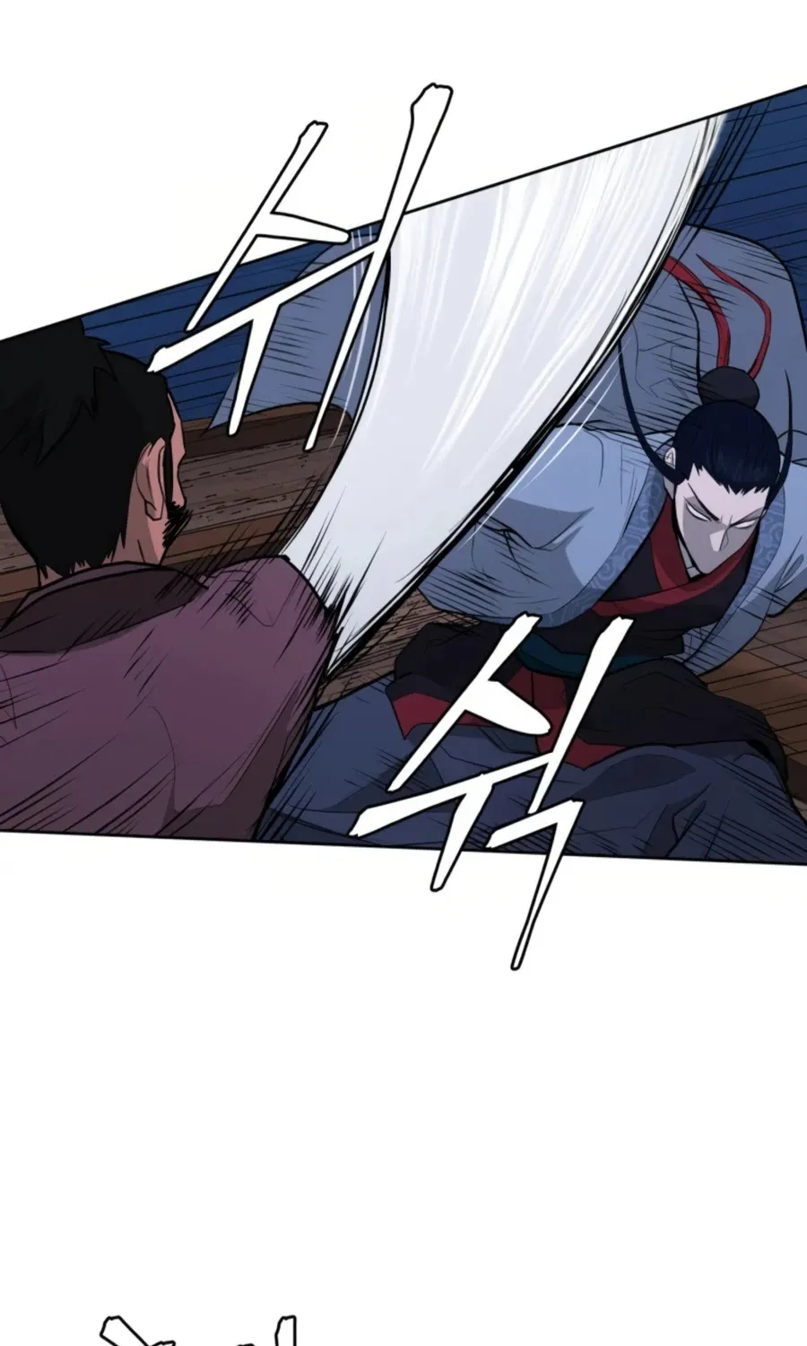 Gwanjeon: Kang Jin Lee Chapter 48 page 72 - 