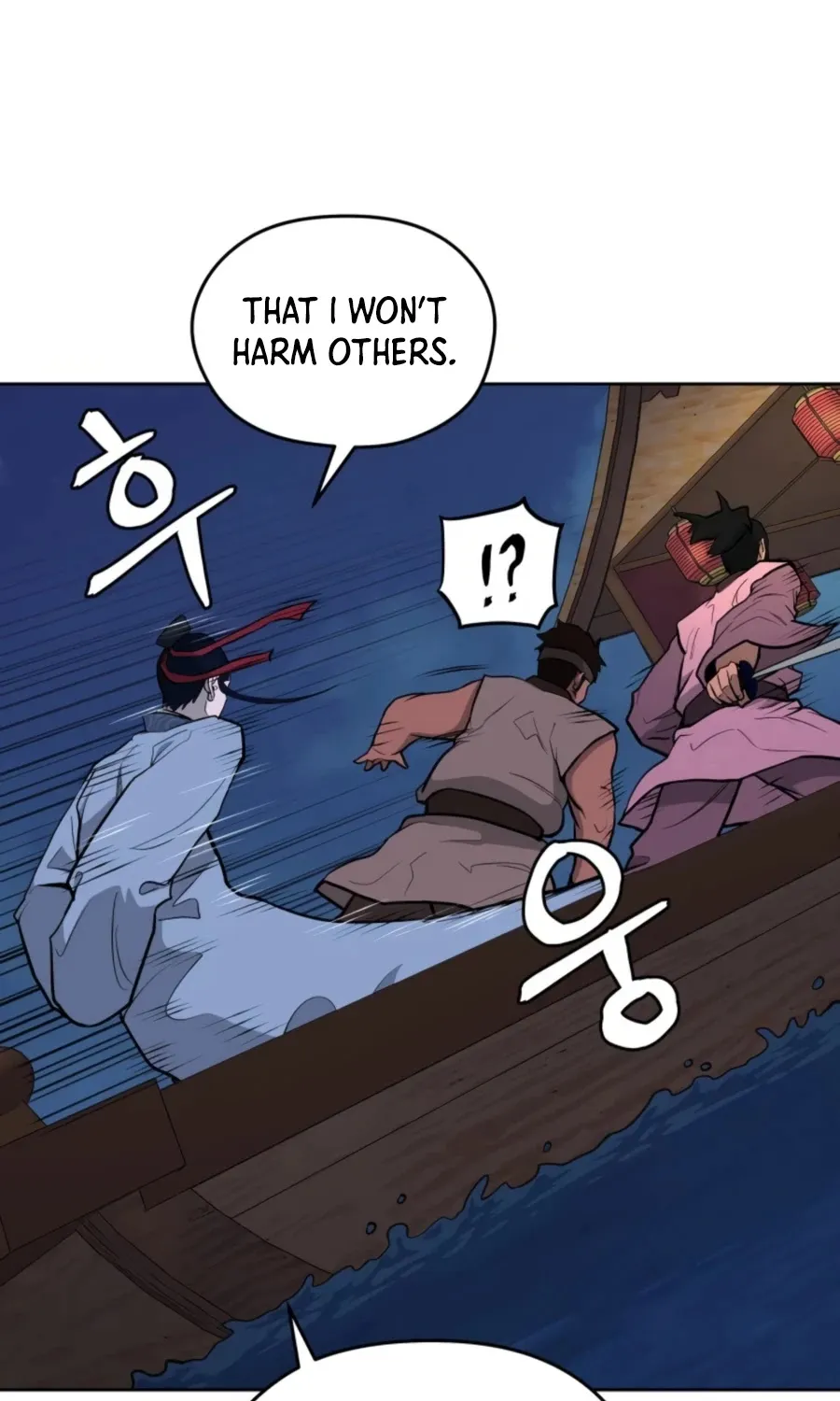 Gwanjeon: Kang Jin Lee Chapter 48 page 76 - 