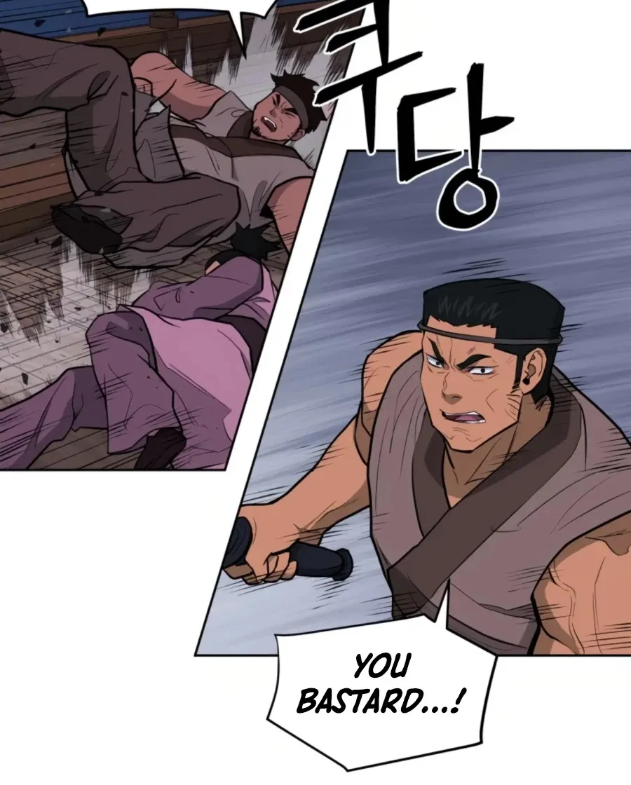 Gwanjeon: Kang Jin Lee Chapter 48 page 79 - 