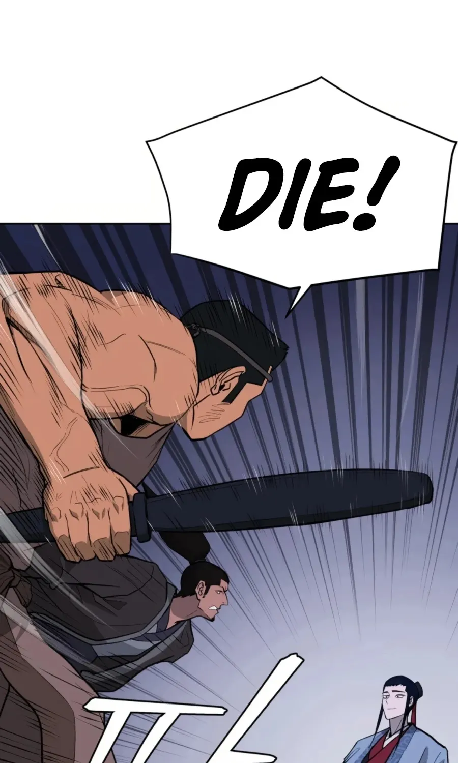 Gwanjeon: Kang Jin Lee Chapter 48 page 80 - 