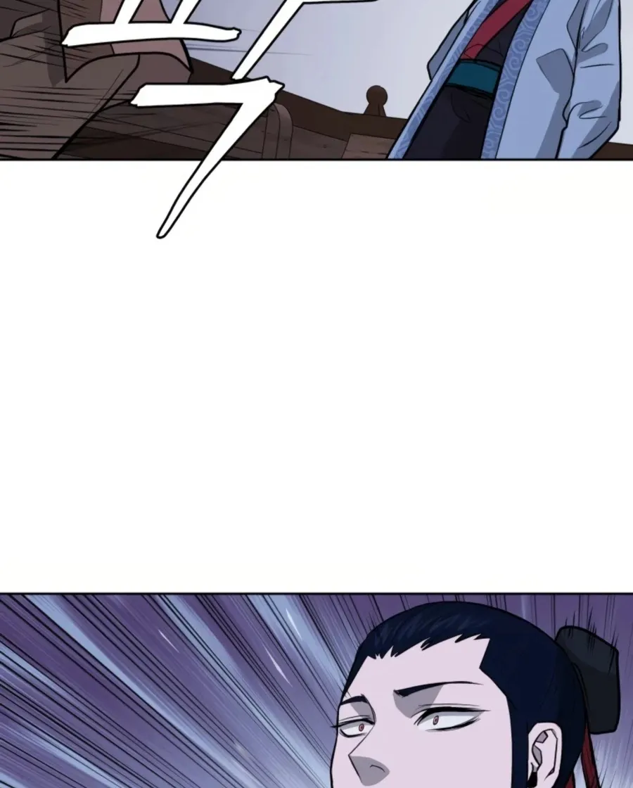 Gwanjeon: Kang Jin Lee Chapter 48 page 81 - 