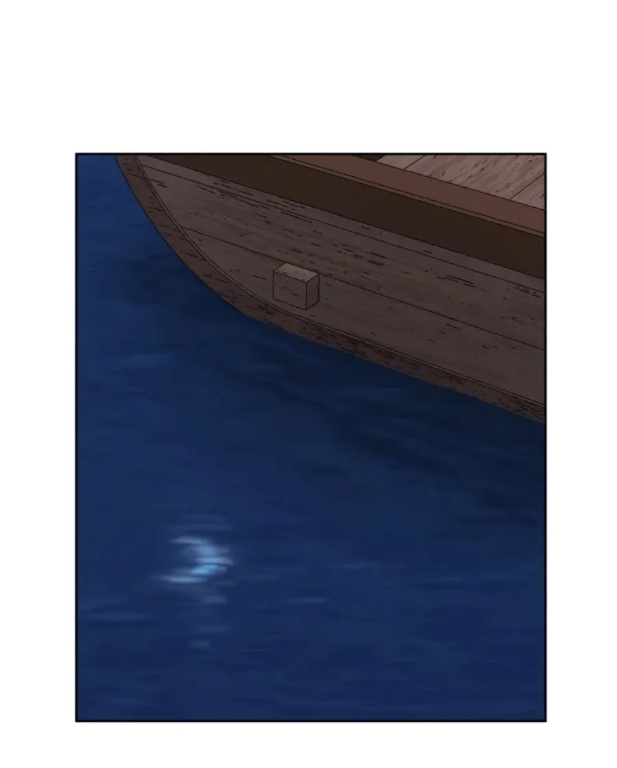 Gwanjeon: Kang Jin Lee Chapter 48 page 83 - 