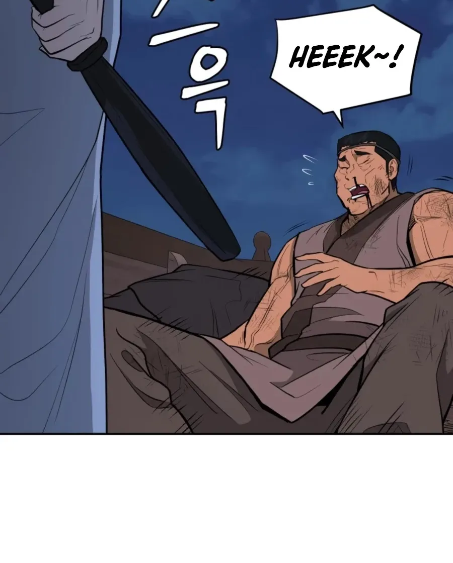 Gwanjeon: Kang Jin Lee Chapter 48 page 87 - 