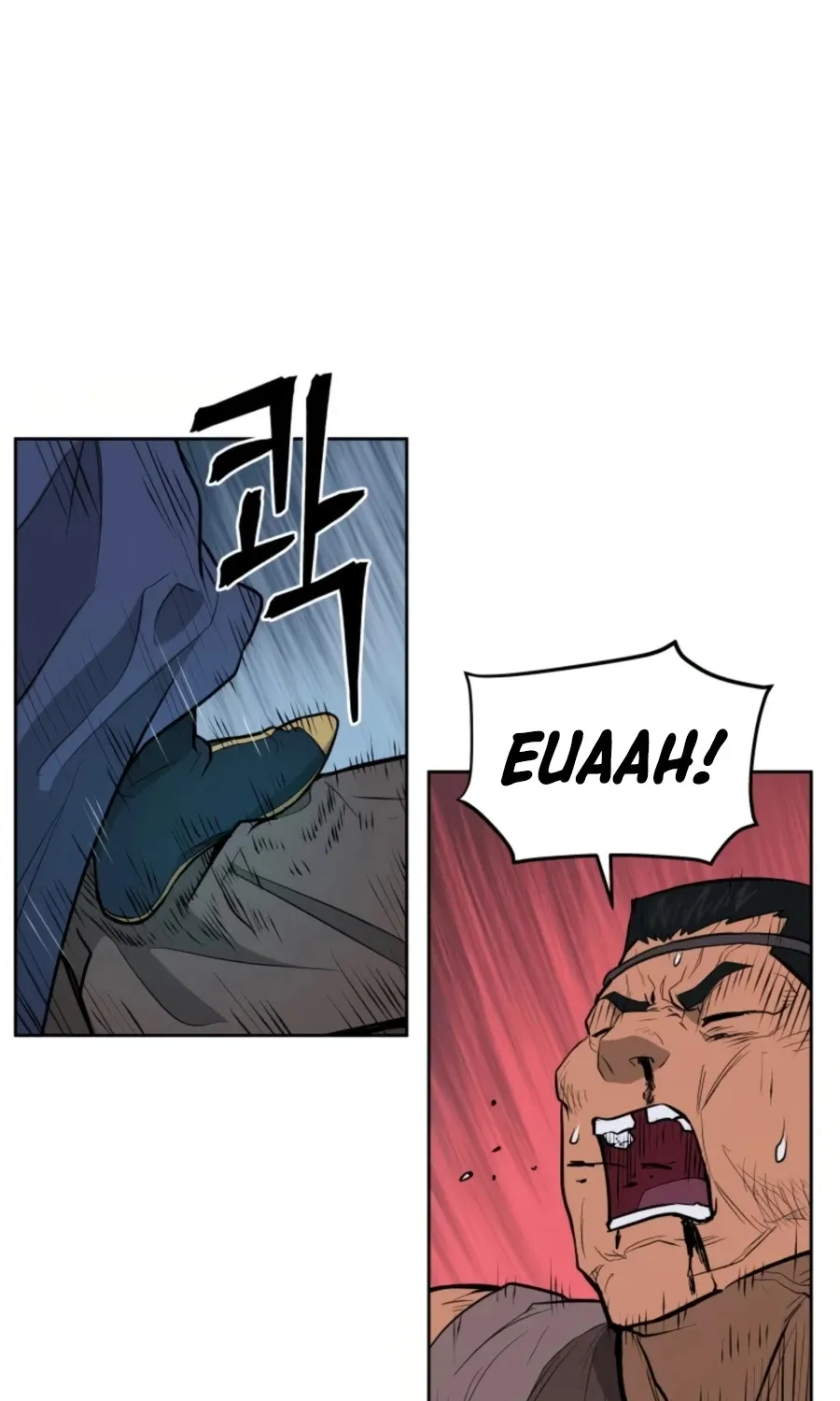 Gwanjeon: Kang Jin Lee Chapter 48 page 88 - 
