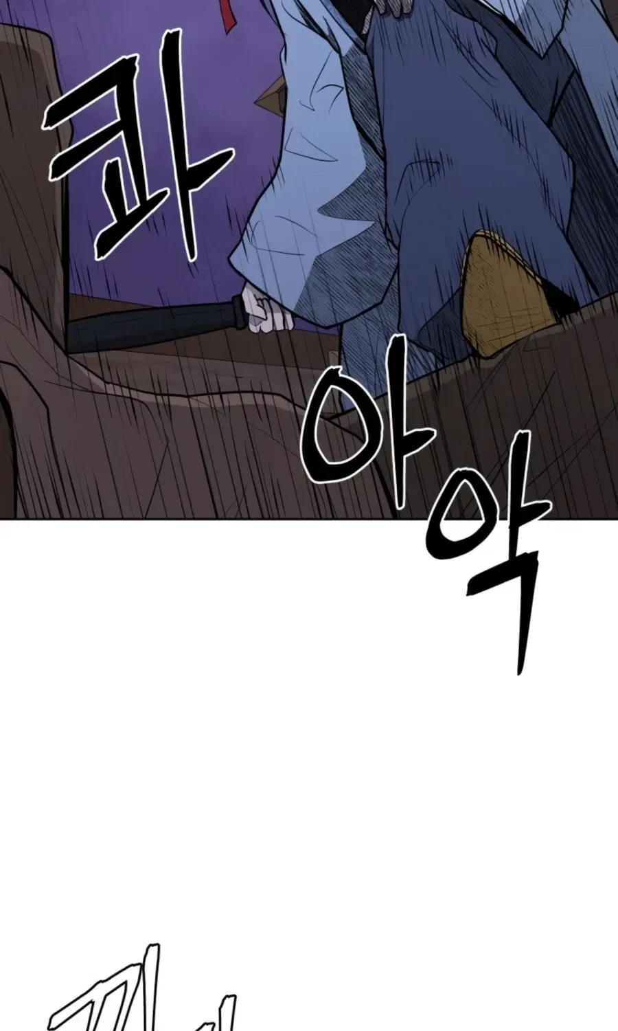 Gwanjeon: Kang Jin Lee Chapter 48 page 90 - 